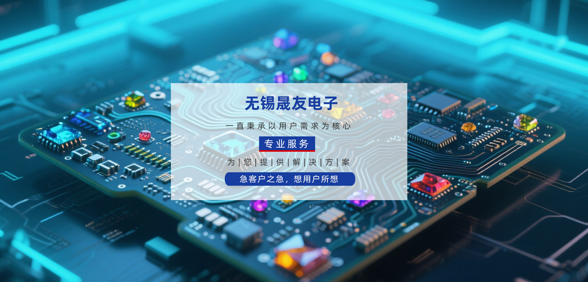 濟寧市力揚環保節能設備制造有限公司